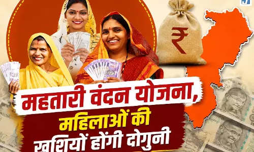 रक्षाबंधन के पहले एडवांस में मिलेगा महतारी वंदन योजना का पैसा रक्षाबंधन के पहले एडवांस में मिलेगा महतारी वंदन योजना का पैसा