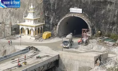 सिलक्यारा-पोलगांव सुरंग में फिर भूस्खलन, डेढ़ किमी अंदर जमा हुआ मलबा सिलक्यारा-पोलगांव सुरंग में फिर भूस्खलन, डेढ़ किमी अंदर जमा हुआ मलबा