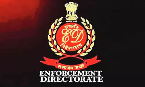 ED ने 10.28 करोड़ के फर्जी इनकम टैक्स क्रेडिट मामले में नौ जगहों पर मारा छापा ED ने 10.28 करोड़ के फर्जी इनकम टैक्स क्रेडिट मामले में नौ जगहों पर मारा छापा