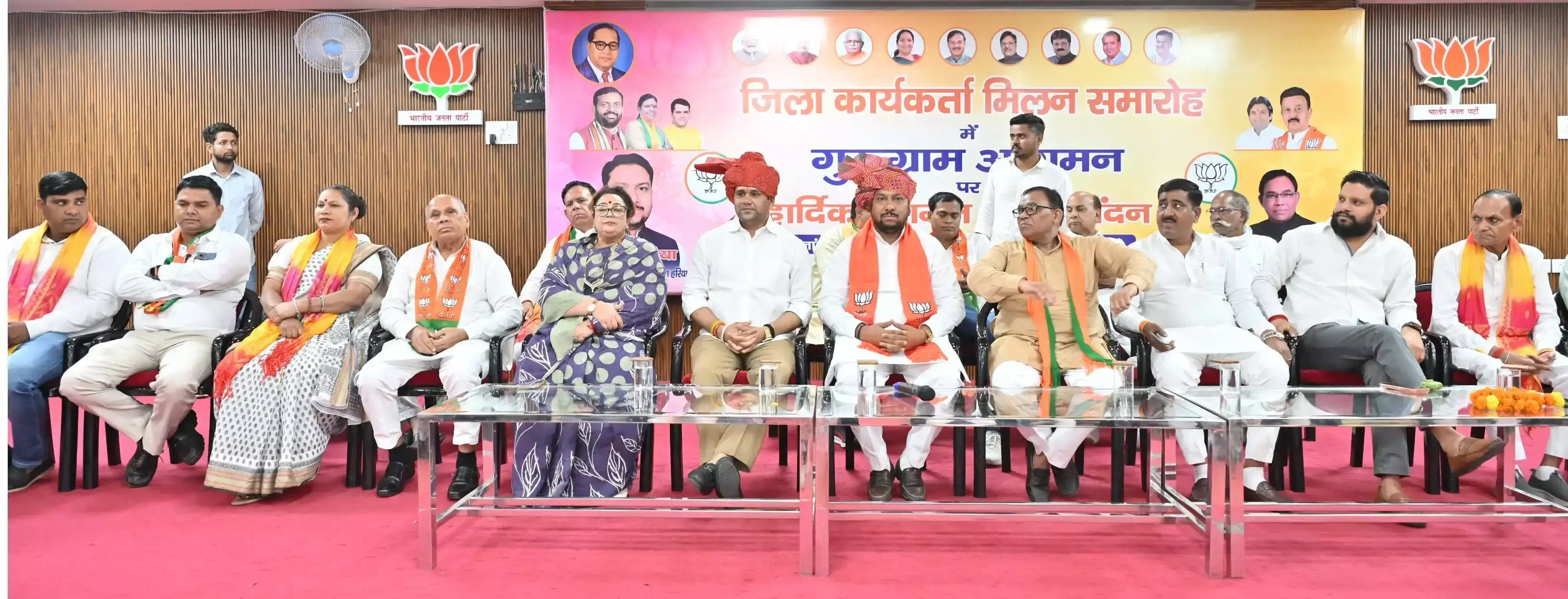 Gurugram: भाजपा को विचार और संस्कारों से जुड़ा संगठन बताते हुए अजय खुंडिया का बयान Gurugram: भाजपा को विचार और संस्कारों से जुड़ा संगठन बताते हुए अजय खुंडिया का बयान