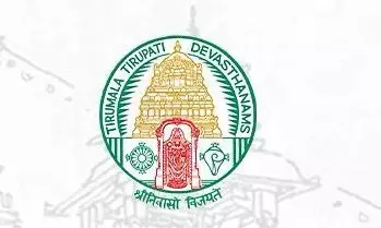YSRC ने तिरुमाला में शराब और गुटखा ज़ब्त किए जाने पर सवाल उठाए YSRC ने तिरुमाला में शराब और गुटखा ज़ब्त किए जाने पर सवाल उठाए
