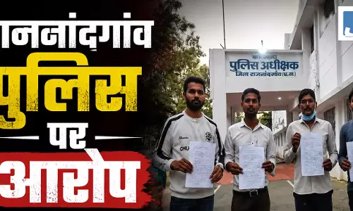 खाकी पर उठे सवाल! 36 घंटे हिरासत में रखकर पीटने का आरोप, परिजनों ने SP से की शिकायत