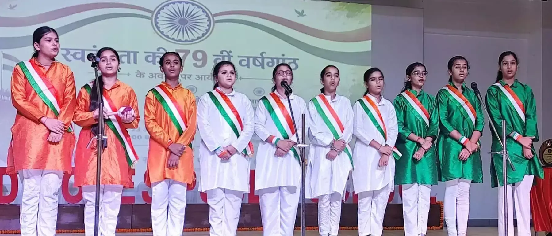 Gurugram: गुरुग्राम में प्रतियोगिताओं का आयोजन, बच्चों ने शानदार प्रस्तुतियों से जीता दिल Gurugram: गुरुग्राम में प्रतियोगिताओं का आयोजन, बच्चों ने शानदार प्रस्तुतियों से जीता दिल