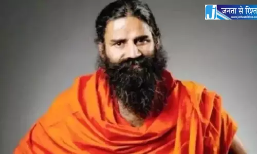 स्वामी रामदेव का विपक्ष पर हमला, बोले- लोकतंत्र को बंधक बनाने की कोशिश न हो