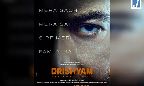 Drishyam 3: अजय देवगन की दृश्यम 3 का फाइनल चैप्टर अनाउंस, जानें कब होगी रिलीज