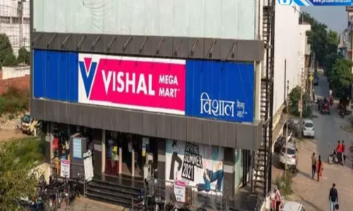 विशाल मेगा मार्ट के शेयर में बंपर उछाल रेटिंग अपग्रेड से मिली नई ताकत