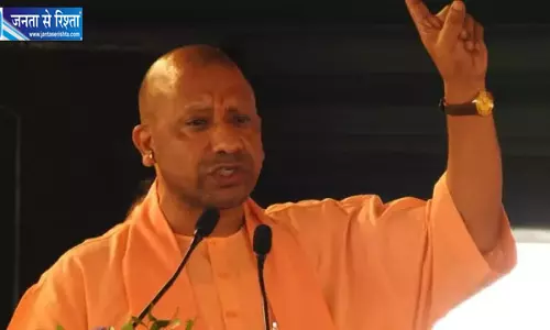 रायबरेली को 879 करोड़ की सौगात, योगी ने कांग्रेस पर साधा निशाना रायबरेली को 879 करोड़ की सौगात, योगी ने कांग्रेस पर साधा निशाना