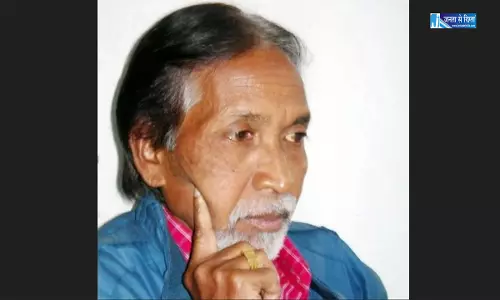 ओड़िया साहित्य के दिग्गज गिरी दंडसेना का निधन, 77 वर्ष की उम्र में ली अंतिम सांस