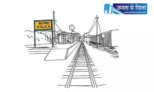 Solan स्पेशल कोच से बढ़ेगा रेल का आकर्षण Solan स्पेशल कोच से बढ़ेगा रेल का आकर्षण