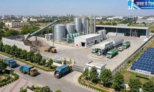 नोएडा सेक्टर-145 में लगेगा 600 मीट्रिक टन क्षमता का सीबीजी प्लांट