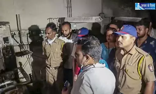 अमरावती अस्पताल में आग, 3 नवजातों की मौत; जांच के आदेश