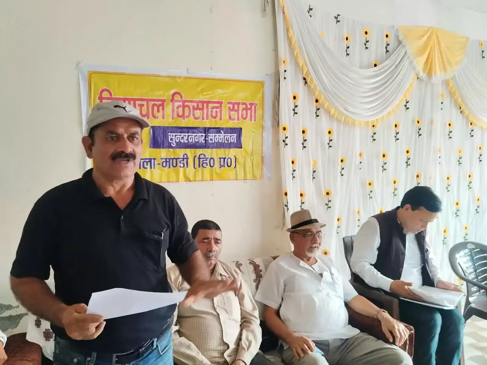 Mandi: चार गुना मुआवजे की मांग को लेकर किसानों का जन अभियान, किसान सभा ने बनाई रणनीति