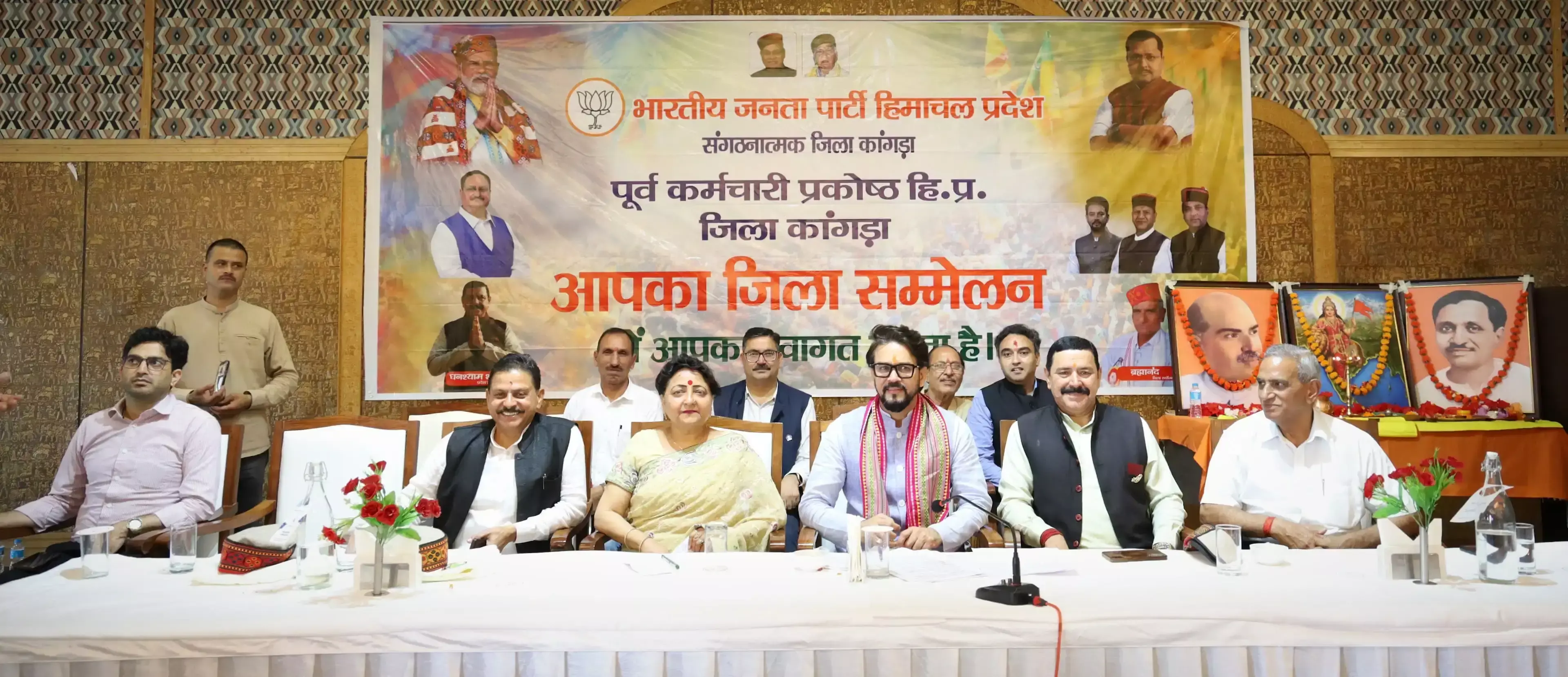 Dharamshala: हिमाचल में सेस को लेकर सियासत गरम, अनुराग ठाकुर ने सरकार पर साधा निशाना