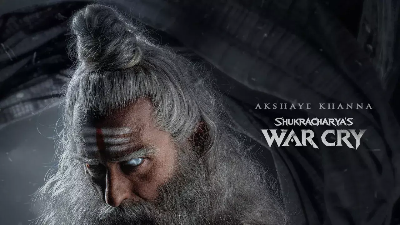 महाकाली के मेकर्स ने शेयर की धमाकेदार झलक, इस दिन होगी रिलीज