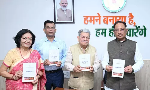 मुख्यमंत्री विष्णु देव साय ने किया जशपुर: एक परिचय पुस्तक का विमोचन मुख्यमंत्री विष्णु देव साय ने किया जशपुर: एक परिचय पुस्तक का विमोचन