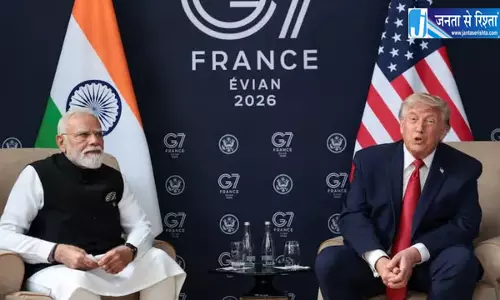 मोदी-ट्रंप मुलाकात पर भारत का स्पष्टीकरण, प्रोटोकॉल को बताया सामान्य प्रक्रिया