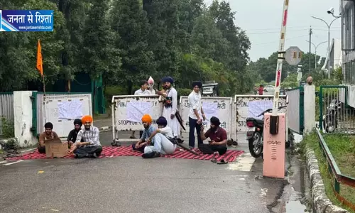 पंजाबी यूनिवर्सिटी में फीस बढ़ोतरी के खिलाफ प्रदर्शन तेज