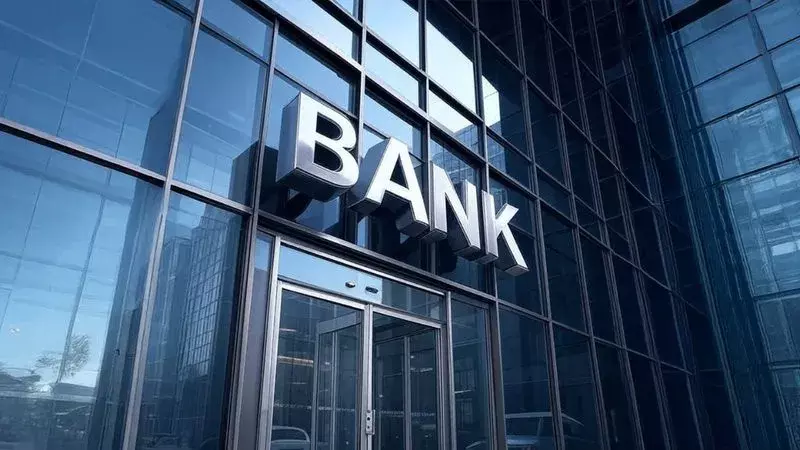 बैंक यूनियनों की चेतावनी: 5-डे बैंकिंग और PLI पर हड़ताल की धमकी बैंक यूनियनों की चेतावनी: 5-डे बैंकिंग और PLI पर हड़ताल की धमकी