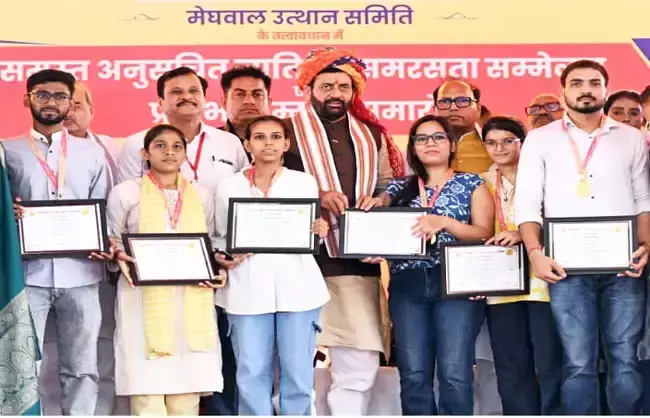 Chandigarh: समाज की एकता के लिए जरूरी है समरसता और समान सम्मान : नायब सैनी