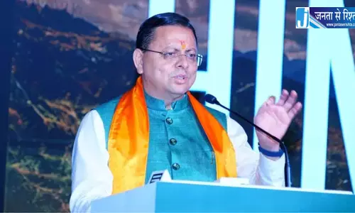 ‘मेरे सपनों का उत्तराखंड’ को मिला जोरदार रिस्पॉन्स, 2.50 लाख छात्रों की भागीदारी