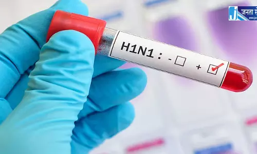 कर्नाटक में H1N1 का बढ़ा कहर, 4,212 मामले सामने आए कर्नाटक में H1N1 का बढ़ा कहर, 4,212 मामले सामने आए
