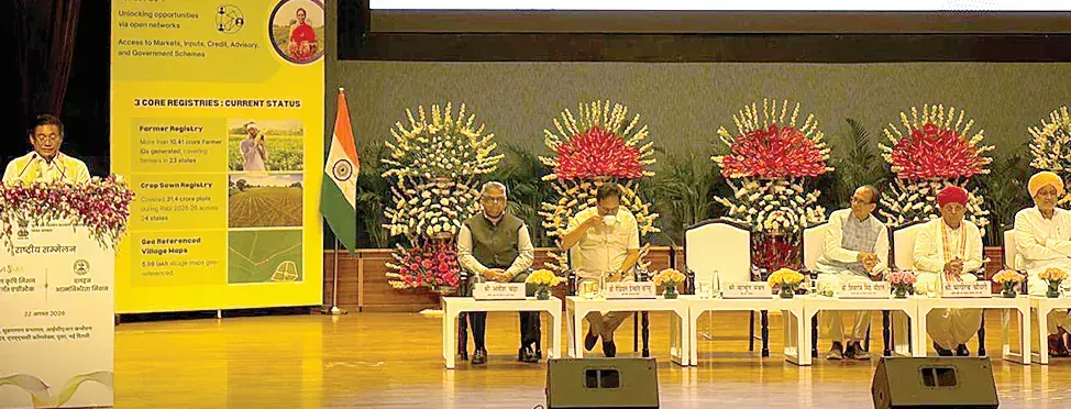 पूर्वोत्तर के किसानों पर ध्यान: यांथन ने एग्रीस्टैक मंच पर उठाई आवाज
