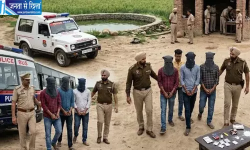 तरनतारन में नशे के खिलाफ पुलिस की बड़ी कार्रवाई, चिट्टा पीते 15 आरोपित गिरफ्तार तरनतारन में नशे के खिलाफ पुलिस की बड़ी कार्रवाई, चिट्टा पीते 15 आरोपित गिरफ्तार