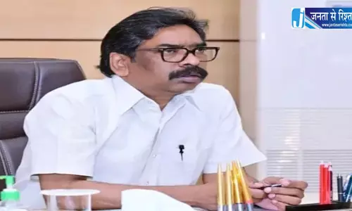 झारखंड कैबिनेट बैठक में चार प्रतियोगी परीक्षाओं के रद्द करने पर हो सकती है चर्चा झारखंड कैबिनेट बैठक में चार प्रतियोगी परीक्षाओं के रद्द करने पर हो सकती है चर्चा