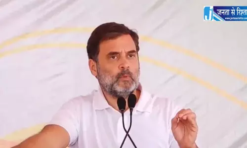 पंजाब चुनाव की तैयारी तेज, सितंबर में राहुल गांधी का दौरा संभव पंजाब चुनाव की तैयारी तेज, सितंबर में राहुल गांधी का दौरा संभव