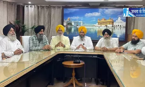 सजा पूरी कर चुके बंदी सिंहों की रिहाई के लिए 29 अगस्त को SGPC करेगी अरदास सजा पूरी कर चुके बंदी सिंहों की रिहाई के लिए 29 अगस्त को SGPC करेगी अरदास