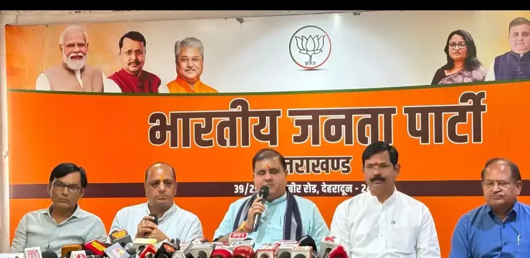 Dehradun: कांग्रेस पर महेंद्र भट्ट का निशाना, वंदे मातरम को लेकर लगाया राजनीति का आरोप