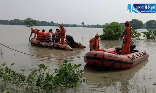 सरयू का कहर: भोजपुरवा में फंसे 100 लोग, NDRF ने किया सुरक्षित रेस्क्यू
