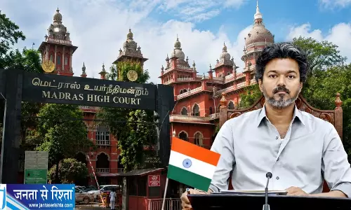 हाई कोर्ट के आदेश से टला चुनावी शेड्यूल विजय की छोड़ी सीट भी शामिल