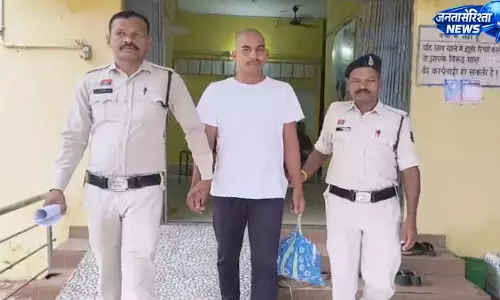 म्यूल अकाउंट की जांच में 21 राज्यों का साइबर फ्रॉड नेटवर्क उजागर