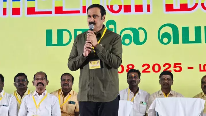 सलेम में अंबुमणि रामदास की मौजूदगी में 500 से ज़्यादा लोग PMK में शामिल हुए