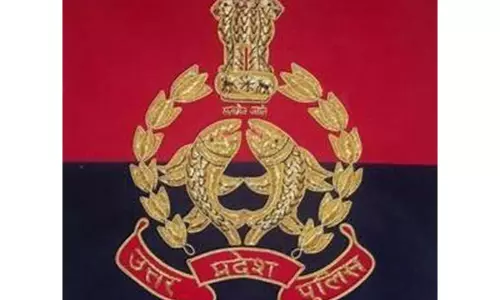 IBPS परीक्षा में नकल कराने वाले 4 आरोपी गिरफ्तार IBPS परीक्षा में नकल कराने वाले 4 आरोपी गिरफ्तार