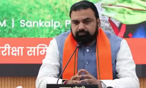 CM सम्राट चौधरी ने लॉन्च किया विद्या साथी ऐप