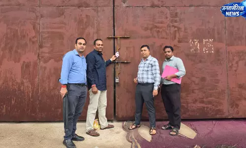 रायपुर निगम ने दो बकायादारों के संस्थान को किया सील