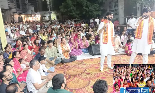 एकादशी पर श्याम भक्ति में रंगा काशीपुरी धाम, भजनों पर देर तक झूमें श्रद्धालु