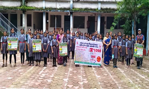 कलेक्टर के निर्देश पर मिशन उत्कर्ष 2.0 के तहत विद्यालयों का निरीक्षण कलेक्टर के निर्देश पर मिशन उत्कर्ष 2.0 के तहत विद्यालयों का निरीक्षण