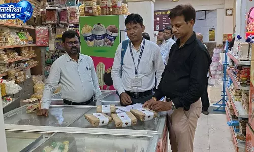 रायपुर में खाद्य विभाग ने खोवा और रबड़ी के नमूने जांच के लिए भेजे