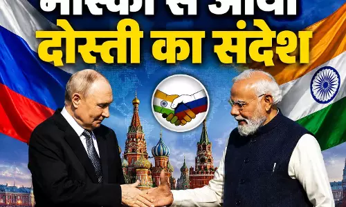 रूस की जुबां पर PM मोदी की तारीफ.... रूस की जुबां पर PM मोदी की तारीफ....