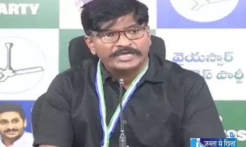 YSRCP का नारा लोकेश पर हमला, हॉस्टल सुविधाओं को लेकर सवाल YSRCP का नारा लोकेश पर हमला, हॉस्टल सुविधाओं को लेकर सवाल