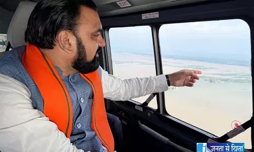 Bihar CM सम्राट चौधरी ने बाढ़ प्रभावित इलाकों का हवाई सर्वेक्षण किया और राहत कार्यों का जायजा लिया Bihar CM सम्राट चौधरी ने बाढ़ प्रभावित इलाकों का हवाई सर्वेक्षण किया और राहत कार्यों का जायजा लिया