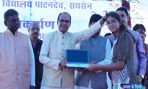 युवाओं को रोजगार से जोड़ेंगे, शिवराज सिंह चौहान का बड़ा ऐलान युवाओं को रोजगार से जोड़ेंगे, शिवराज सिंह चौहान का बड़ा ऐलान
