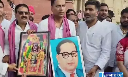 सचिन यादव के निलंबन पर विधानसभा का बड़ा फैसला सचिन यादव के निलंबन पर विधानसभा का बड़ा फैसला