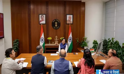 CBSE सुधारों को लेकर प्रल्हाद जोशी ने की अहम बैठक CBSE सुधारों को लेकर प्रल्हाद जोशी ने की अहम बैठक