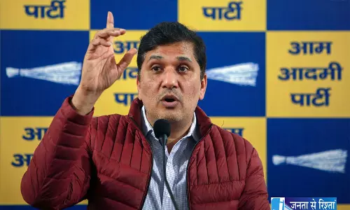 स्वास्थ्य, साइकिल और चावल घोटाले को लेकर AAP का हमला स्वास्थ्य, साइकिल और चावल घोटाले को लेकर AAP का हमला