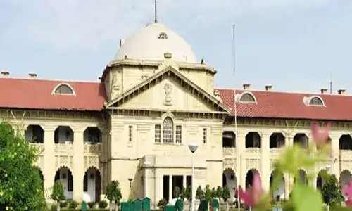 रेंट कानून पर बड़ा फैसला इलाहाबाद हाईकोर्ट ने यूपी सरकार को दिया बड़ा झटका रेंट कानून पर बड़ा फैसला इलाहाबाद हाईकोर्ट ने यूपी सरकार को दिया बड़ा झटका