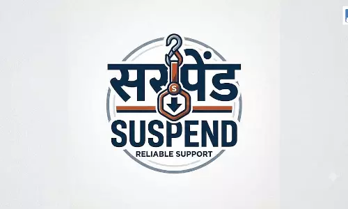 MCD के JE अनुज कुमार सस्पेंड, ड्यूटी में लापरवाही पर निगम की बड़ी कार्रवाई MCD के JE अनुज कुमार सस्पेंड, ड्यूटी में लापरवाही पर निगम की बड़ी कार्रवाई